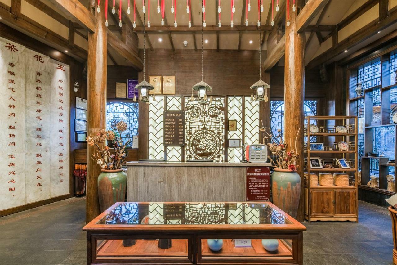 Lijiang Shanshui S Hotel المظهر الخارجي الصورة