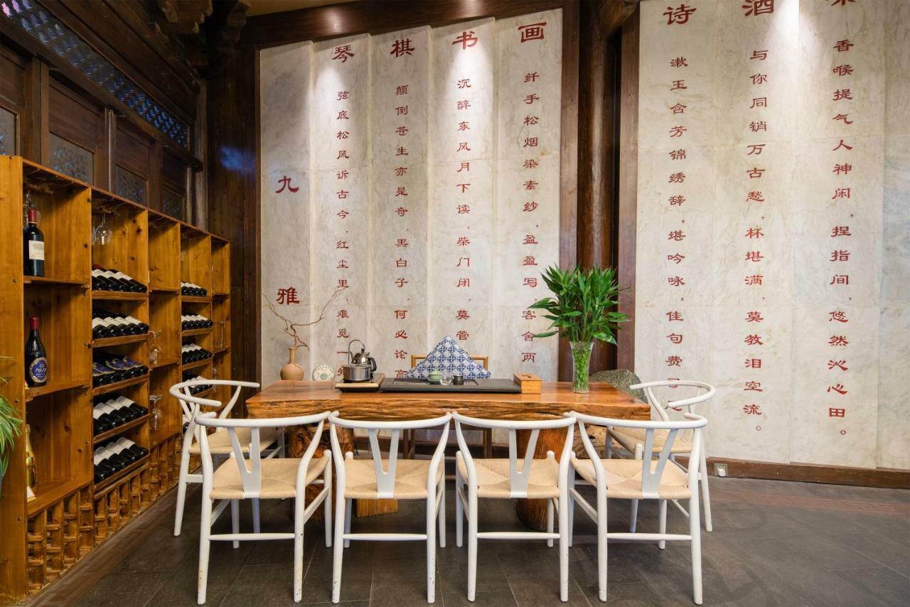 Lijiang Shanshui S Hotel المظهر الخارجي الصورة